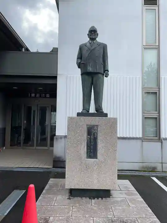 石川護國神社(石川県)