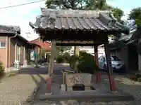 西雲寺(愛知県)