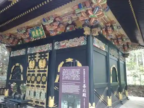 瑞鳳殿(宮城県)