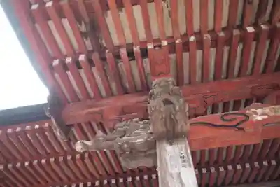 金乗院放光寺のその他建物