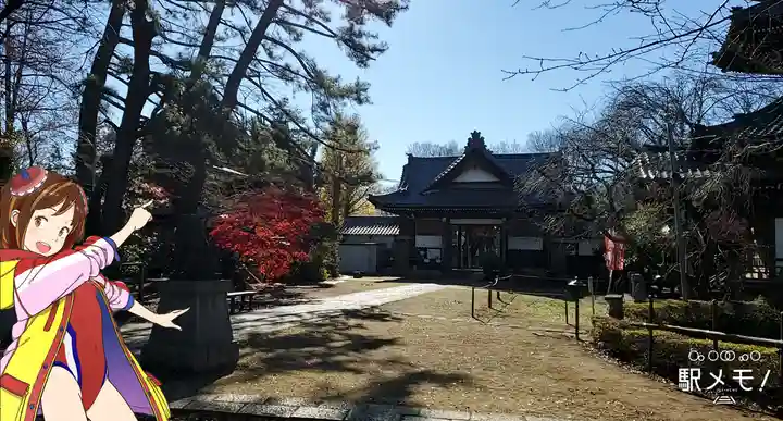 観音寺(世田谷山観音寺)のその他建物