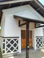 洞雲寺(福島県)