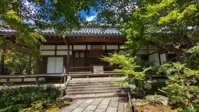 常寂光寺(京都府)