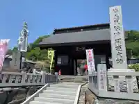埼玉厄除け開運大師・龍泉寺(切り絵御朱印発祥の寺)のその他建物