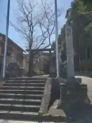 八幡諏訪神社の鳥居