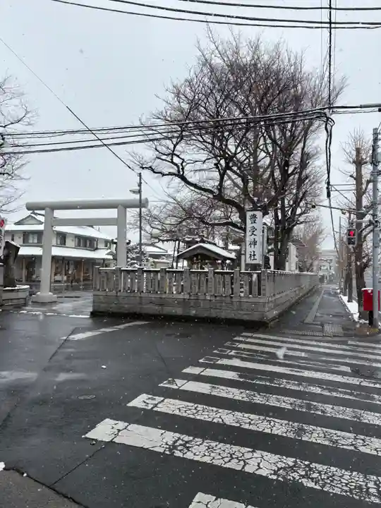 豊受神社(千葉県)