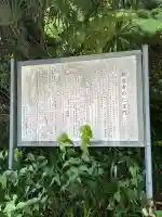 観音寺の{uncategorized: "未分類", other: "その他", undefined: "問題あり", building: "その他建物", grave: "お墓", sacred_gate: "鳥居", guardian: "狛犬", statue: "像", buddha: "仏像", history: "歴史", nature: "自然", garden: "庭園", animal: "動物", pagoda: "塔", temizu: "手水舎", mountain_gate: "山門・神門", sanctuary: "本殿・本堂", subordinate: "末社・摂社", art: "芸術", scenery: "景色", jizo: "地蔵", ema: "絵馬", goshuin: "御朱印", omikuji: "おみくじ", items: "授与品その他", amulet: "お守り", goshuincho: "御朱印帳", eats: "食事", festival: "お祭り", votive_dance: "神楽", shichigosan: "七五三参", wedding: "結婚式", experience: "体験その他", initially: "初詣", around: "周辺", anti_infection: "感染症対策"}