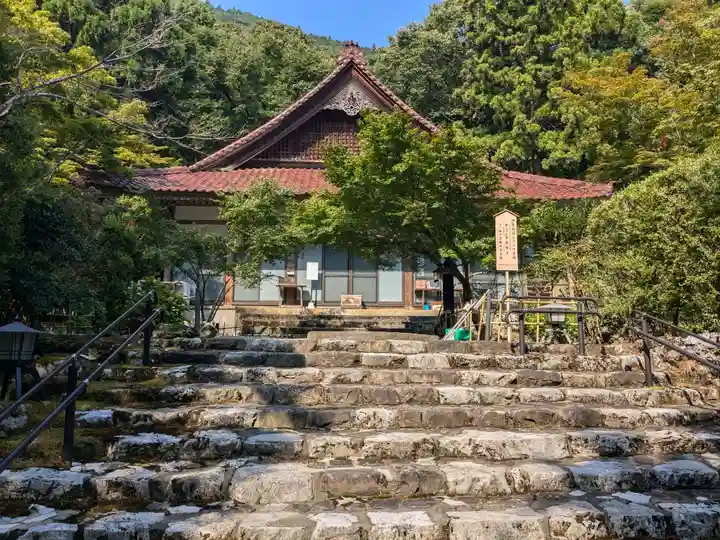 聖寳寺の本殿・本堂