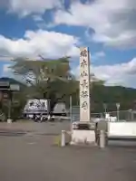 長谷寺のその他建物