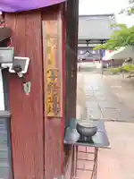 長慶寺のその他建物