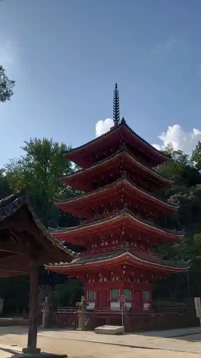 明王院(広島県)