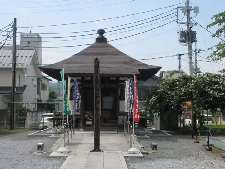 秩父札所十三番 慈眼寺(埼玉県)