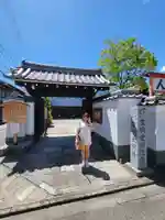 粟嶋堂宗徳寺の山門・神門