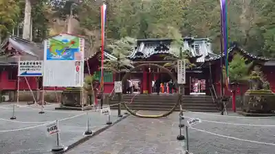 箱根神社(神奈川県)