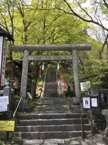 熊野皇大神社の鳥居