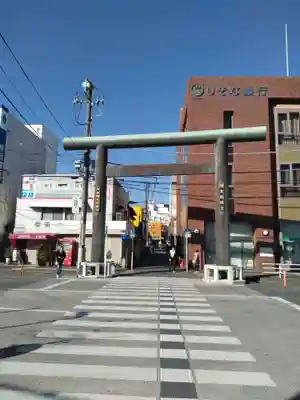 大山阿夫利神社(神奈川県)