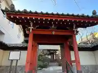 海福寺(東京都)
