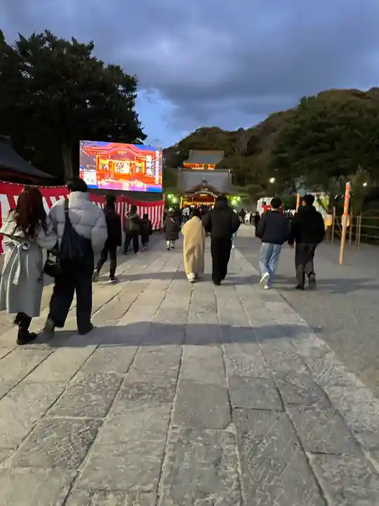 鶴岡八幡宮(神奈川県)