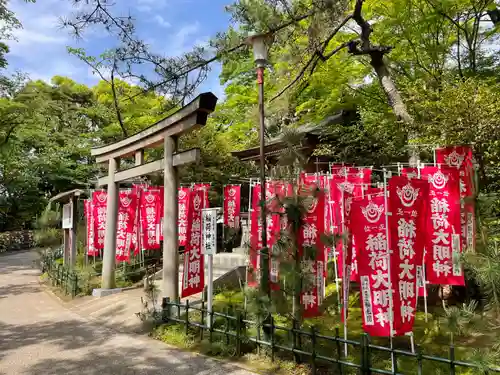 正一位稲荷神社(千葉県)