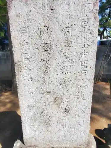 釈迦尊寺(群馬県)