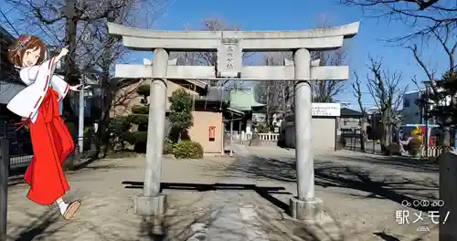高木神社の鳥居