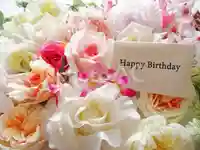 大本山誕生院 (佐賀県)