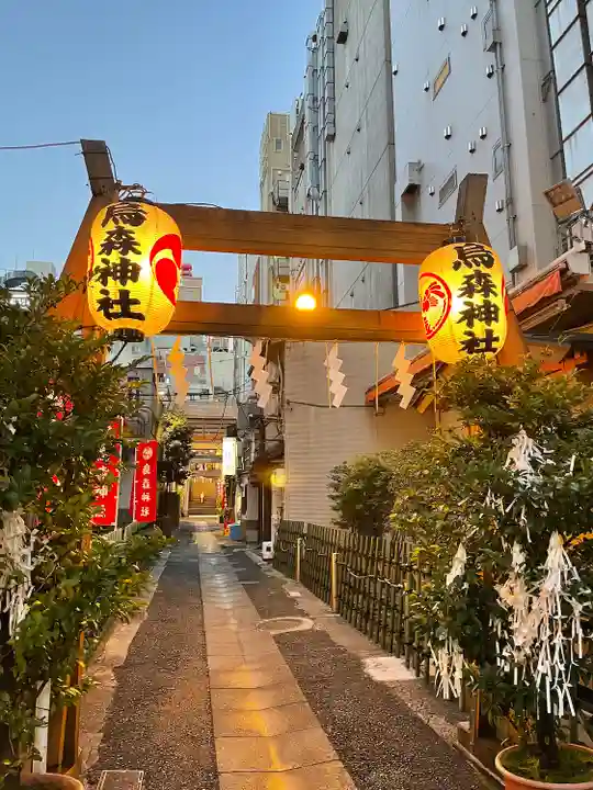 烏森神社の鳥居