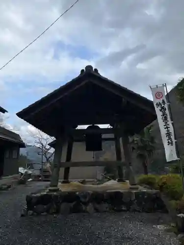 施無畏山　観音寺のその他建物