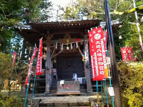 大崎八幡宮の本殿・本堂