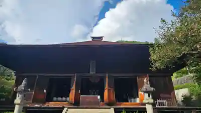 大善寺(山梨県)