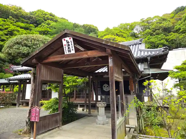 神恵院(香川県)