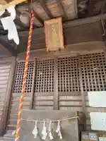 武州青梅金刀比羅神社の{uncategorized: "未分類", other: "その他", undefined: "問題あり", building: "その他建物", grave: "お墓", sacred_gate: "鳥居", guardian: "狛犬", statue: "像", buddha: "仏像", history: "歴史", nature: "自然", garden: "庭園", animal: "動物", pagoda: "塔", temizu: "手水舎", mountain_gate: "山門・神門", sanctuary: "本殿・本堂", subordinate: "末社・摂社", art: "芸術", scenery: "景色", jizo: "地蔵", ema: "絵馬", goshuin: "御朱印", omikuji: "おみくじ", items: "授与品その他", amulet: "お守り", goshuincho: "御朱印帳", eats: "食事", festival: "お祭り", votive_dance: "神楽", shichigosan: "七五三参", wedding: "結婚式", experience: "体験その他", initially: "初詣", around: "周辺", anti_infection: "感染症対策"}