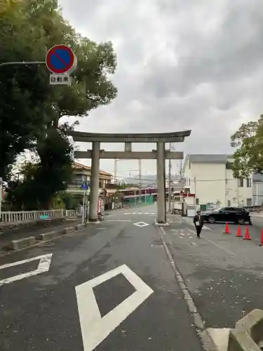 枚岡神社(大阪府)