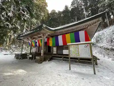 転法輪寺(奈良県)