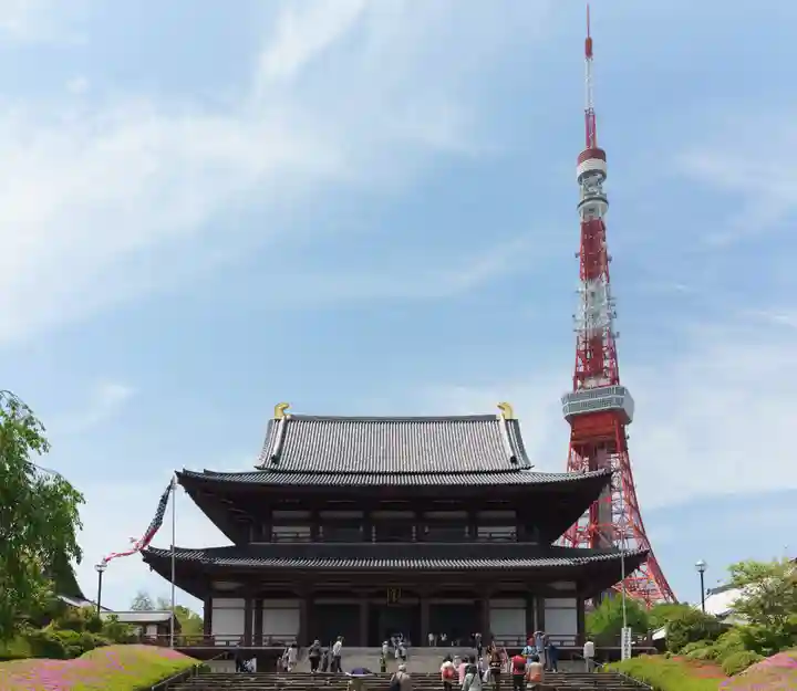 増上寺(東京都)