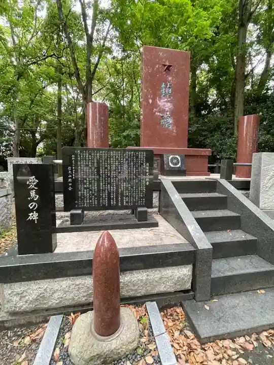 大阪護國神社(大阪府)