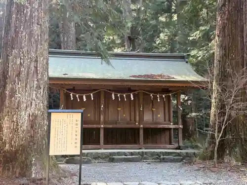 小國神社(静岡県)