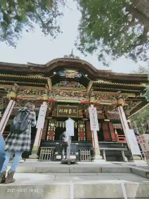 三峯神社の本殿・本堂