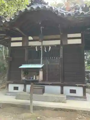 長谷山口坐神社(奈良県)