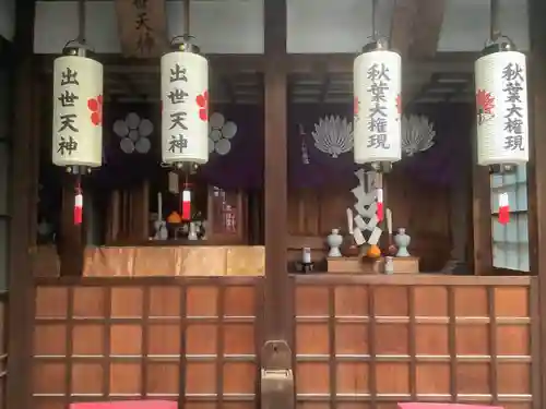 袋町お聖天　福生院の末社・摂社