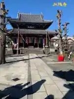 弘福寺(東京都)