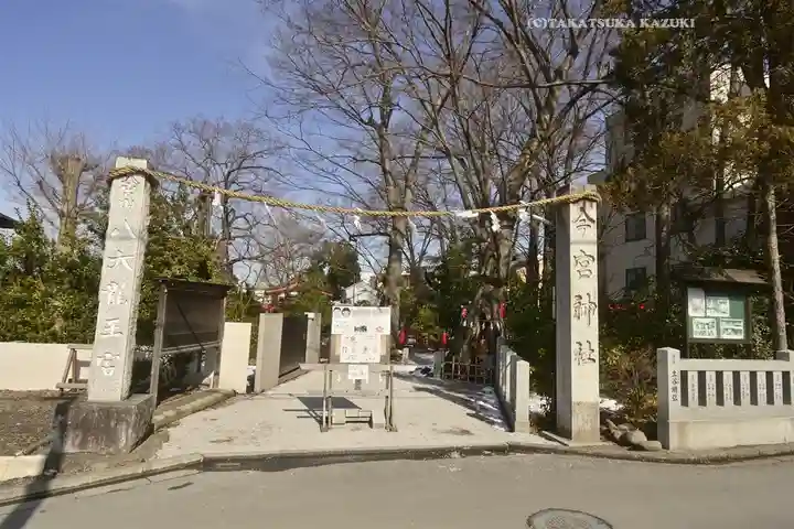 秩父今宮神社(埼玉県)