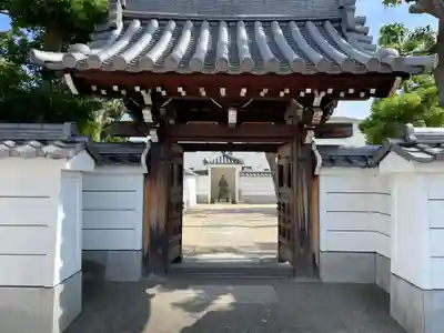 真光寺(兵庫県)