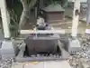 境木地蔵尊の手水舎