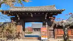 妙覺寺（妙覚寺）(京都府)