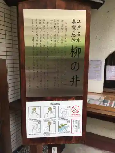 心城院のその他建物