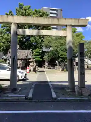 鹽竃神社の鳥居