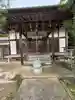 蓮生寺(愛媛県)