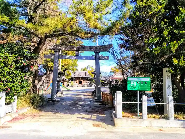 津島社の鳥居