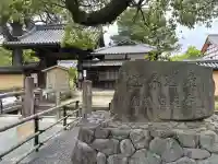 鹿苑寺(金閣寺)の{uncategorized: "未分類", other: "その他", undefined: "問題あり", building: "その他建物", grave: "お墓", sacred_gate: "鳥居", guardian: "狛犬", statue: "像", buddha: "仏像", history: "歴史", nature: "自然", garden: "庭園", animal: "動物", pagoda: "塔", temizu: "手水舎", mountain_gate: "山門・神門", sanctuary: "本殿・本堂", subordinate: "末社・摂社", art: "芸術", scenery: "景色", jizo: "地蔵", ema: "絵馬", goshuin: "御朱印", omikuji: "おみくじ", items: "授与品その他", amulet: "お守り", goshuincho: "御朱印帳", eats: "食事", festival: "お祭り", votive_dance: "神楽", shichigosan: "七五三参", wedding: "結婚式", experience: "体験その他", initially: "初詣", around: "周辺", anti_infection: "感染症対策"}
